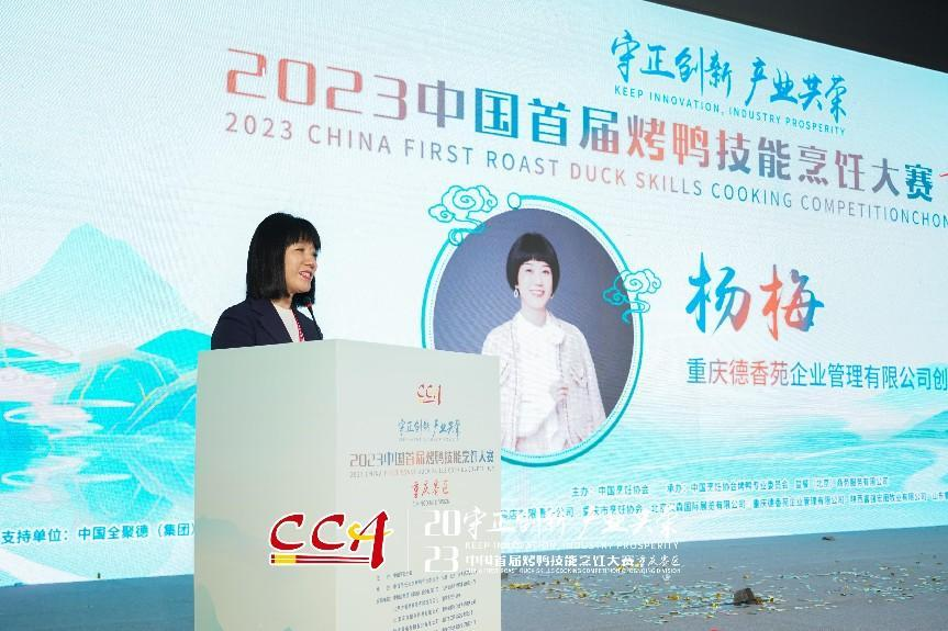 1684216955182994.png 圖片 3.png