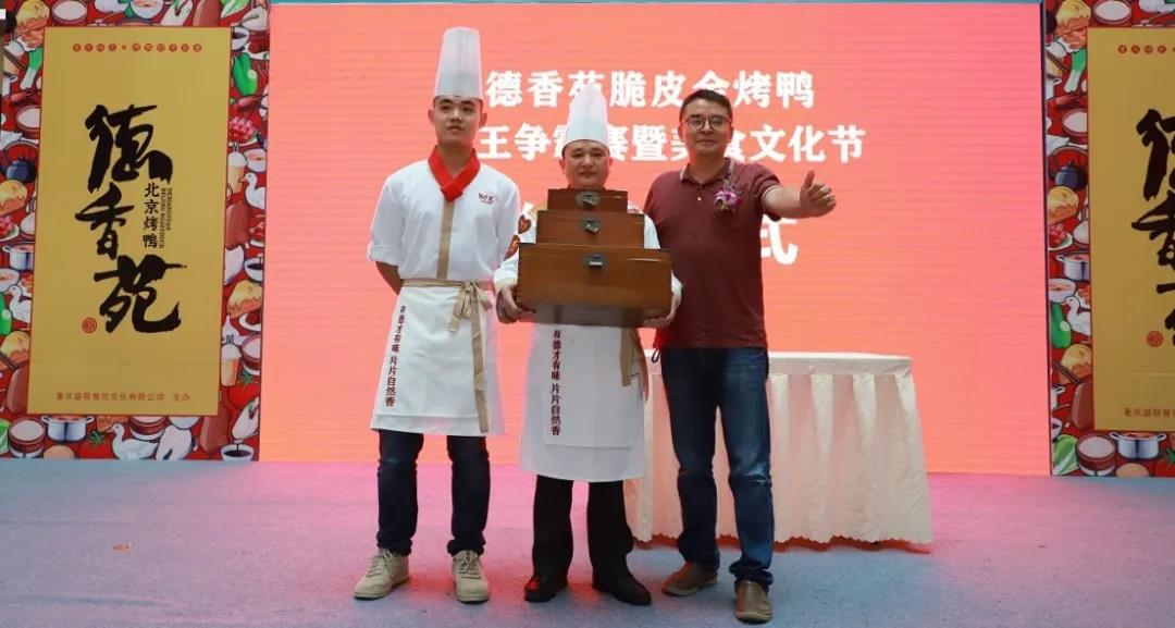 1595557693508506.jpg 20200724102757.jpg