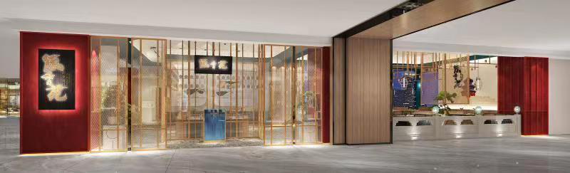 北京烤鴨 北京烤鴨